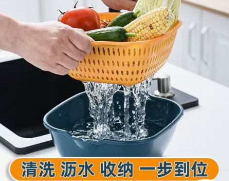 【实体滞销，特价处理】双层塑料洗菜盆沥水篮...