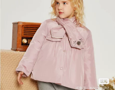 全新110码巴拉巴拉旗下马卡乐女童冬围巾装...