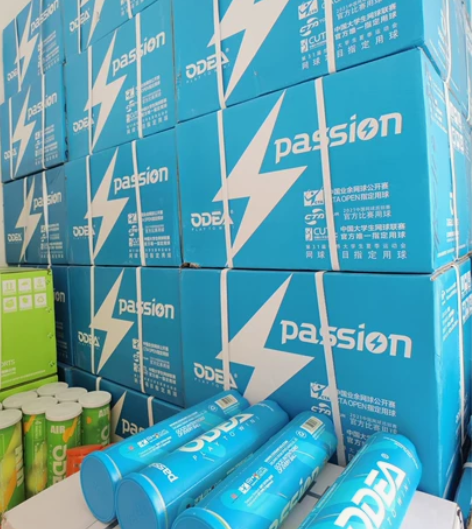 欧帝尔网球Passion比赛用网球oder...