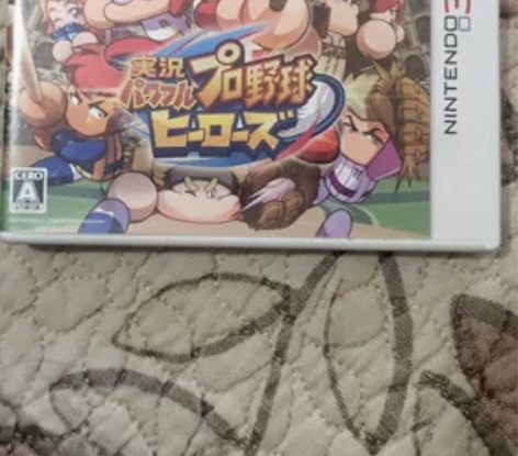 3ds游戏 实况棒球  野球  没有说明书...