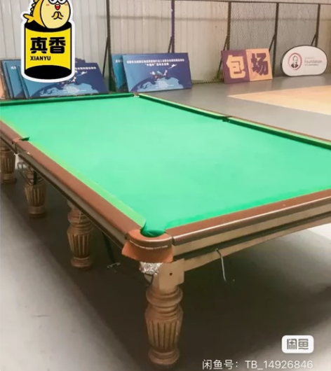 二手7-8成新，标准斯诺克台球桌甩卖，还有...