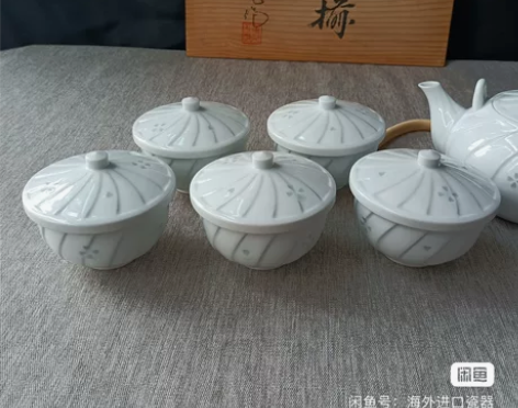 日本回流 有田烧 天竜作 白玲珑杯 茶具 ...