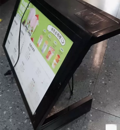 书亦烧仙草吧台点餐牌灯箱，长60厘米，高4...