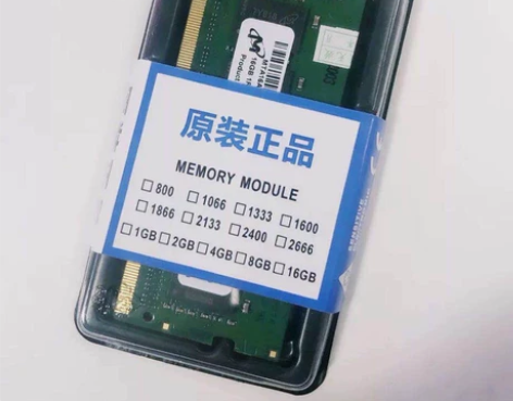 镁光16g ddr4 2666 2400 ...