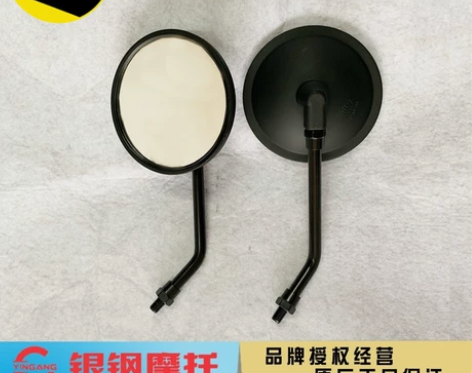 银钢悍路者YG300B原厂后视镜迷你系列摩...