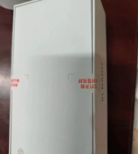 华为nova10+256G，全新没拆封，自...