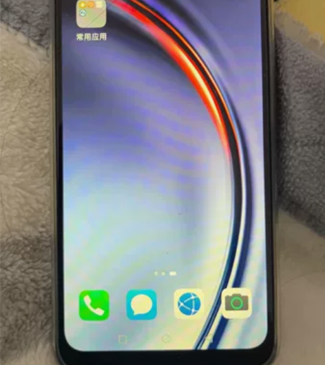 华为麦芒10 5G手机 九五新 机身完好 ...