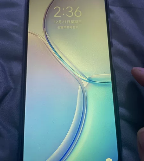 华为麦芒11 所有配件均在 使用天数最多两...