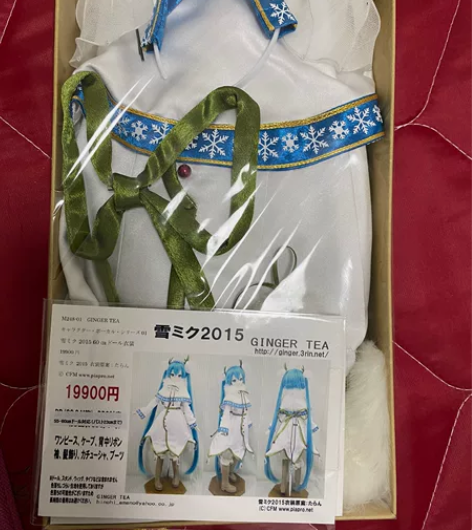 初音DD 娃娃  雪未来2015 娃衣，日...