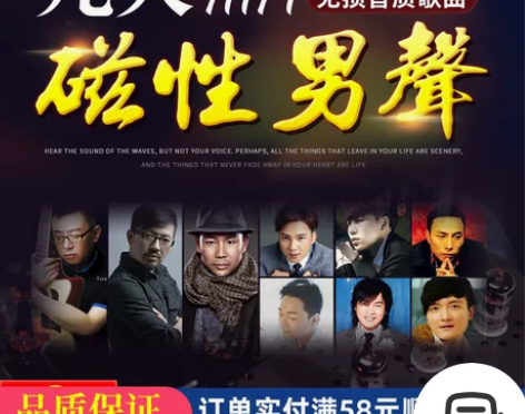 正版发烧cd碟片车用人声低音HIFI无损音...