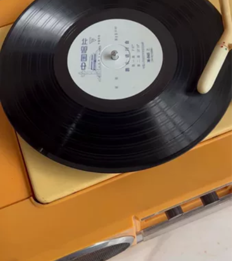 LP黑胶军乐《哀乐》葬礼进行曲,唱片九九品...