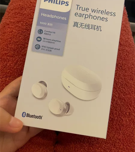 Philips/TAT1285飞利浦真无线...