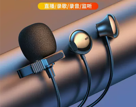 全民k歌耳机麦克风二合一 有线手机电脑台式...