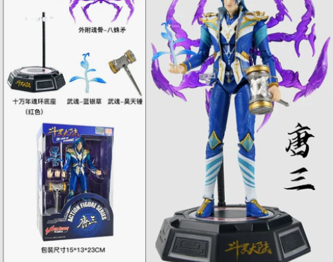 正版斗罗大陆小舞手办模型动漫可动全套收藏人...