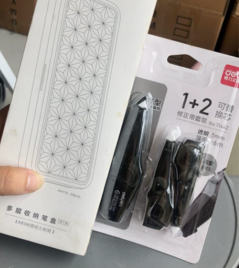 多层收纳笔盒修正带 感兴趣的话点“我想要”...