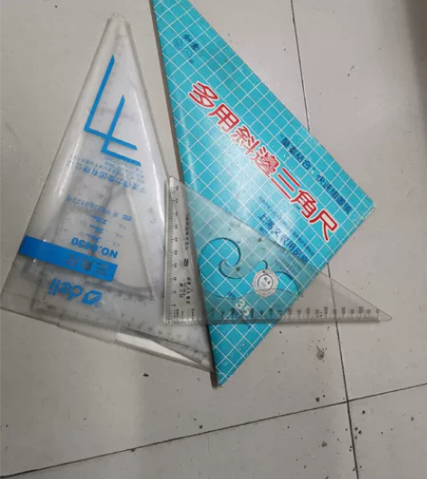 绘图三角板 感兴趣的话点“我想要”和我私聊...