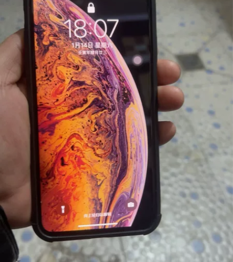 iPhoneXpromax，内存256G，...