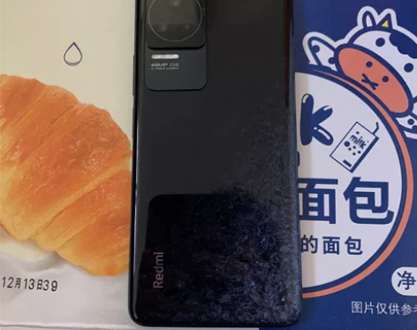红米k50 5G  国行全网通12G+25...