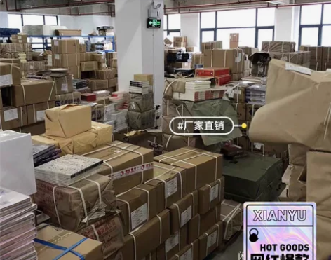 随便挑挑吧 ！明朝那些事 三体 平凡的世界...