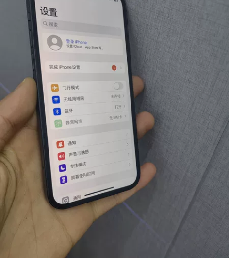 苹果12 128国行黑原机 电池85 成色...