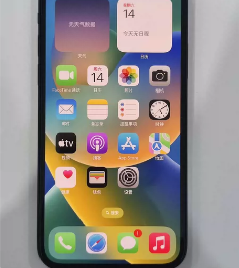 Apple/苹果 iPhone 12 蓝色...