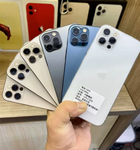 苹果12ProMax256G无锁全网通5G...