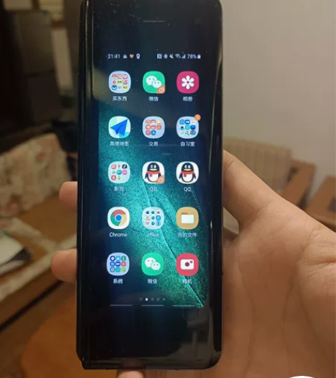 自用三星折叠屏手机fold一代，型号f90...