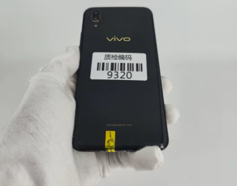 vivo X21屏幕指纹版 冰钻黑 6+1...