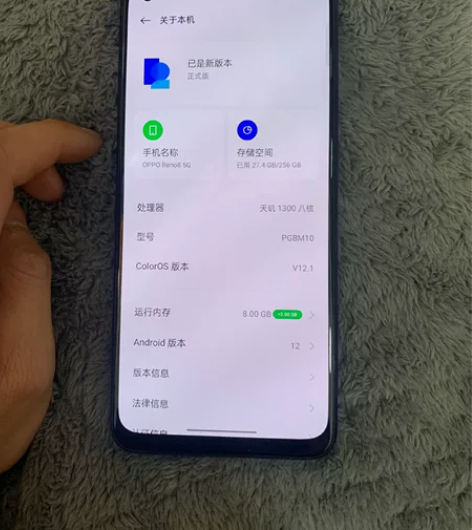 oppo Reno8黑色在保到8月份,全原...