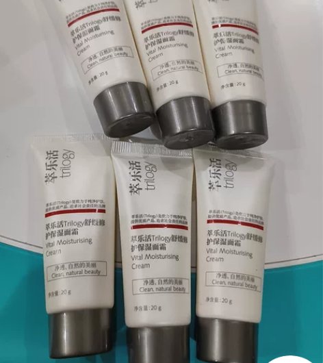60ml萃乐活活力保湿面霜20ml×3＝6...