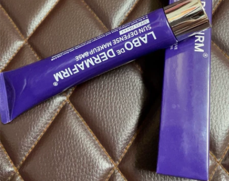 德妃紫苏隔离霜妆前乳打底防晒遮瑕隐形毛孔三...