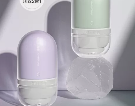 【全新未拆封包邮】柳丝木新款变色隔离 容量...