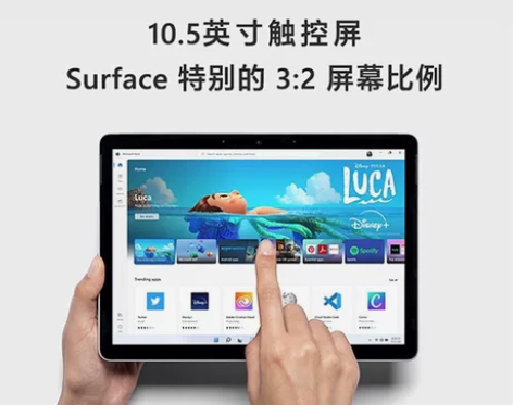 微软Surface Go3  6500Y触...