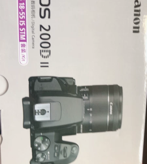 佳能EOS200D II 18-55STM...