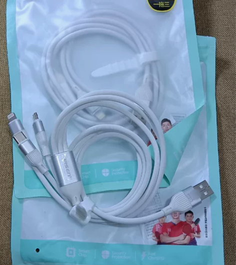 品胜官方正品数据线三合一充电线车载快充一拖...