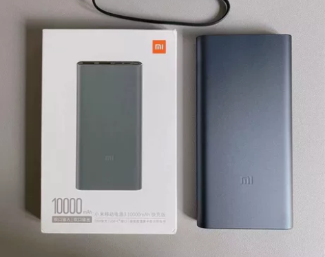 小米充电宝 小米移动电源3 10000mA...