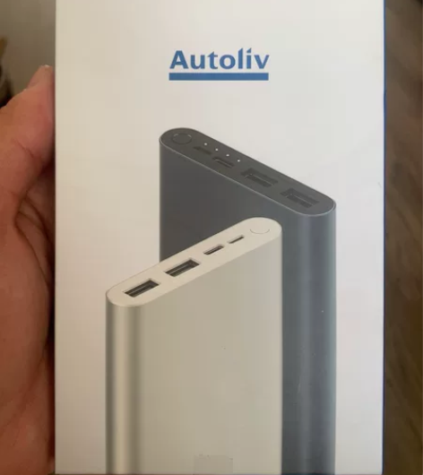 小米充电宝【全新】10000mAh 公司发...