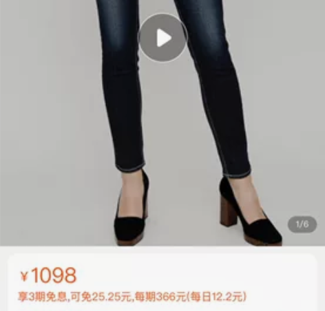 全新女款牛仔裤 尺码XS腰围53.5 裤长...