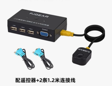 丰杰kvm切换器2口vga电脑主机四进一出...