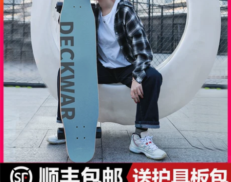 deckwar长板 适合初学者 感兴趣的话...