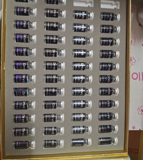 笛乐妃海茴香精华液院线款 保质期到2024...