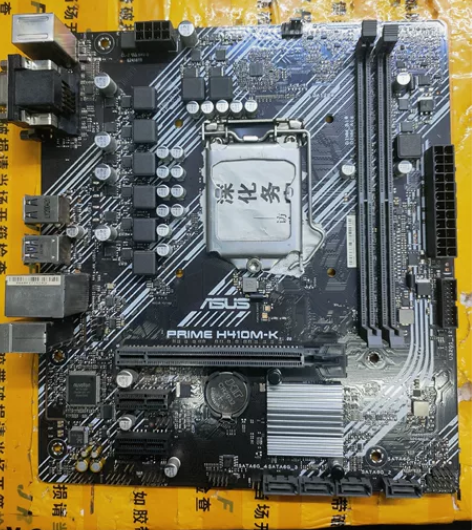 华硕H410M-K主板 支持10处理器 V...