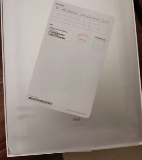 全新iPad Pro12.9寸2020版本...