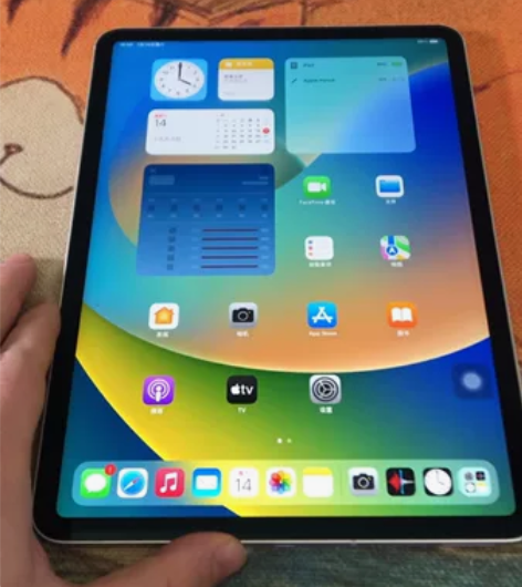 98新iPad Pro 11寸 2021款...