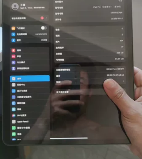 已出已出。国行苹果iPadPro2021款...