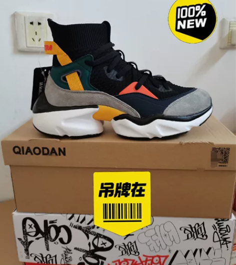 乔丹男运动鞋秋冬季高帮舒适休闲鞋老爹鞋39...