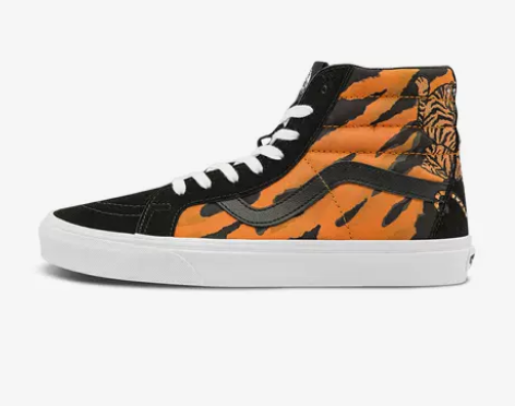 【狂欢价】【双11】Vans范斯官方 SK...