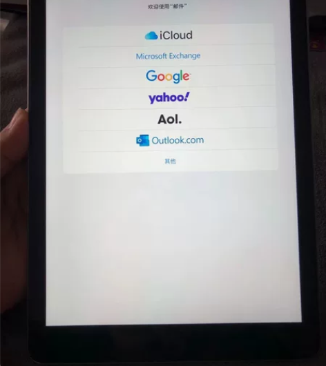 【考研结束闲置ipad低价出】ipad20...