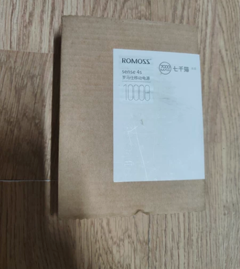 罗马仕充电宝 sense4s 有公司log...