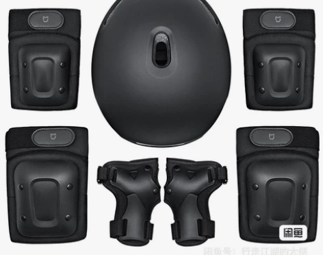 米家头盔护具套装儿童滑板自行车平衡车防摔运...